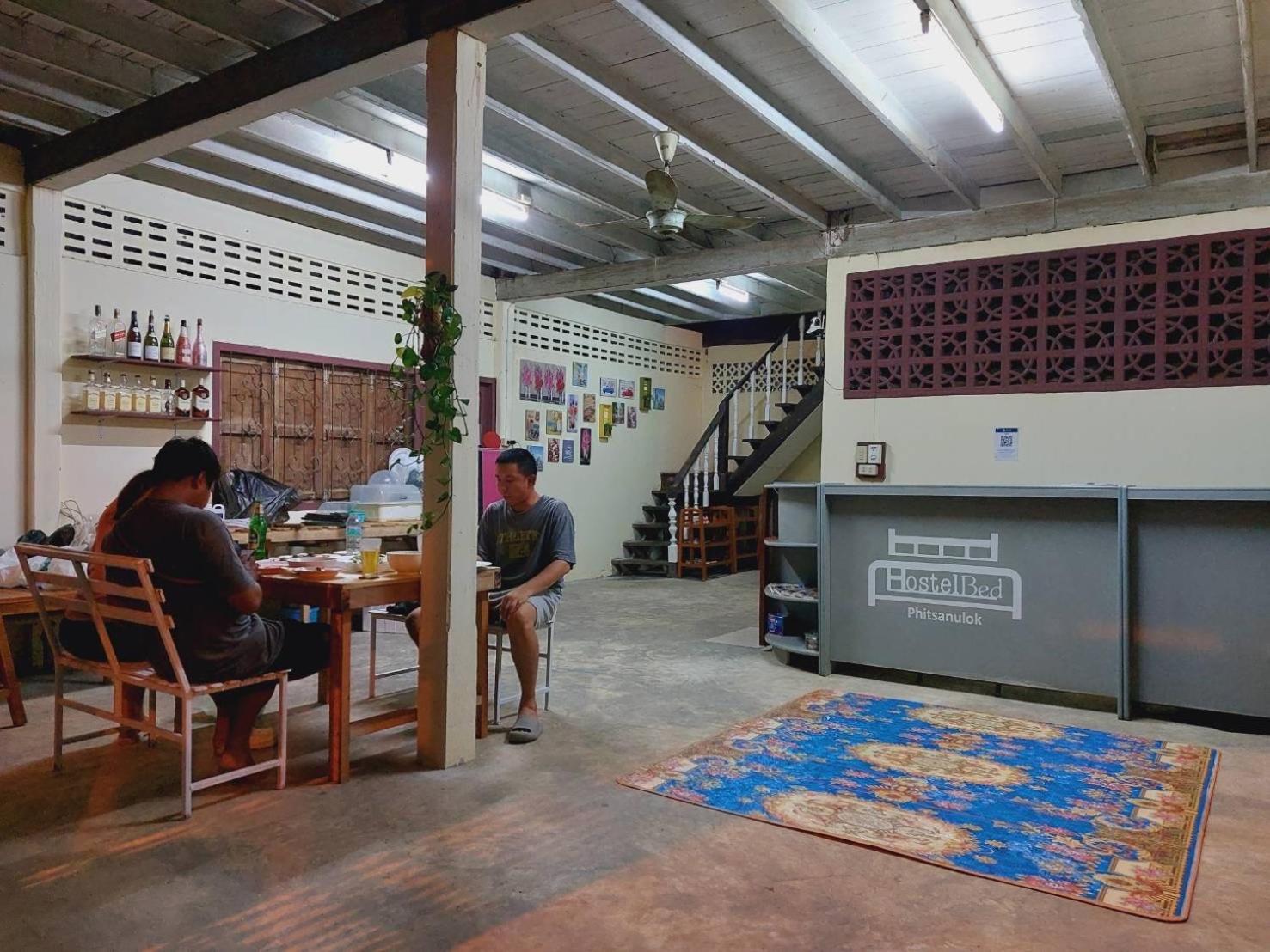 Hostelbed And Retreat Phitsanulok Exterior photo